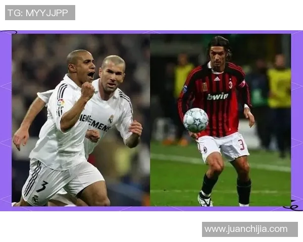 零号球衣的传奇足球明星与他们的辉煌成就揭秘